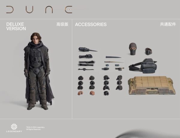 08 paul Inart Dune - Paul Atreides Deluxe Edition - Imagen 1