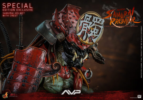 AkaSam (10) Hot Toys Alien vs Predator - Akaoni Samurai Predator - Imagen 11