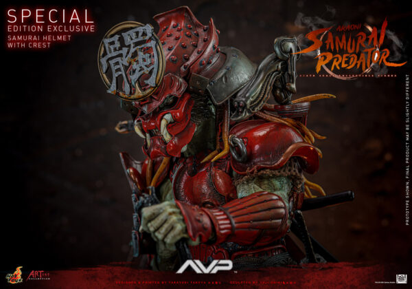 AkaSam (3) Hot Toys Alien vs Predator - Akaoni Samurai Predator - Imagen 4